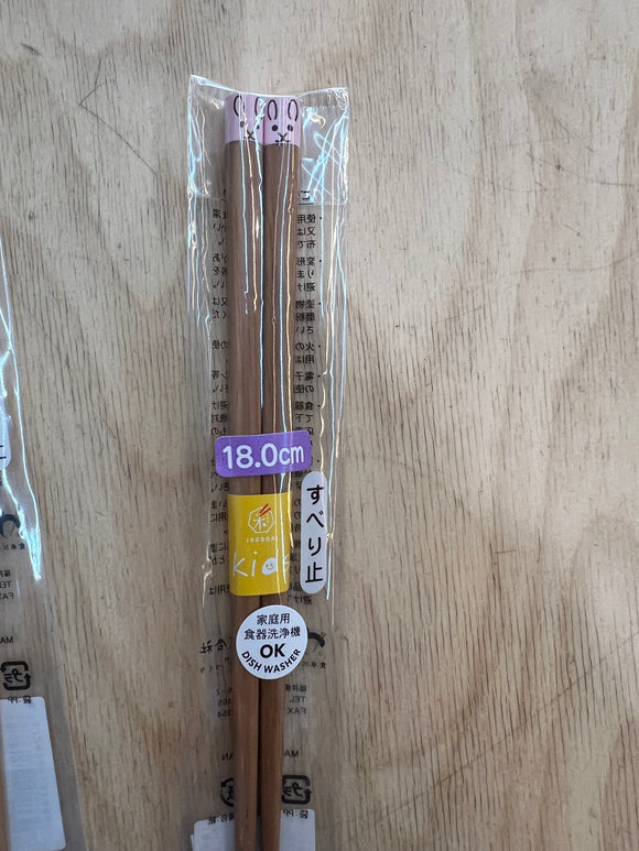 Japanese kids chopsticks panda pig rabbit