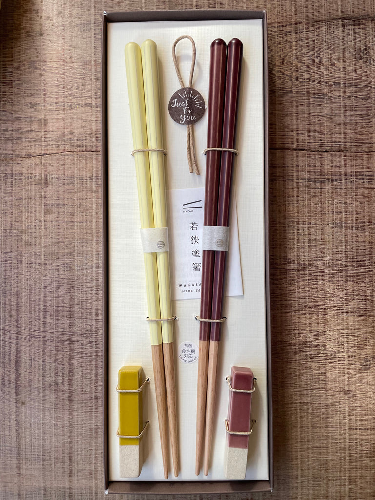 Haze chopstick set - Yellow & Purple