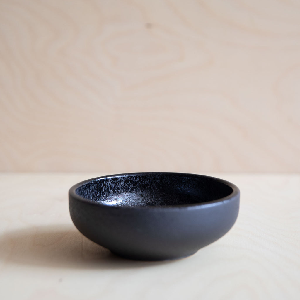 Yuzu Black Small Bowl