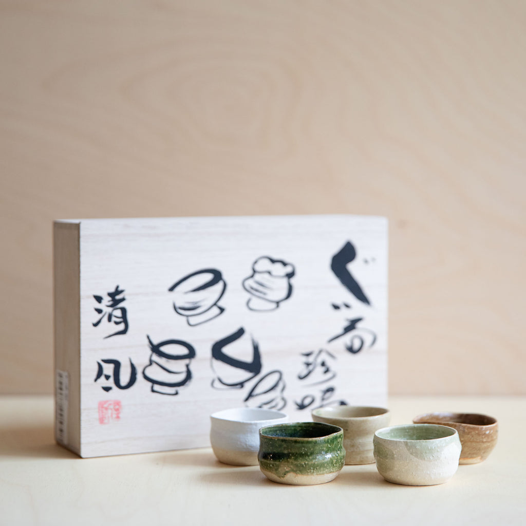 5 Sake Cups in Wooden Box