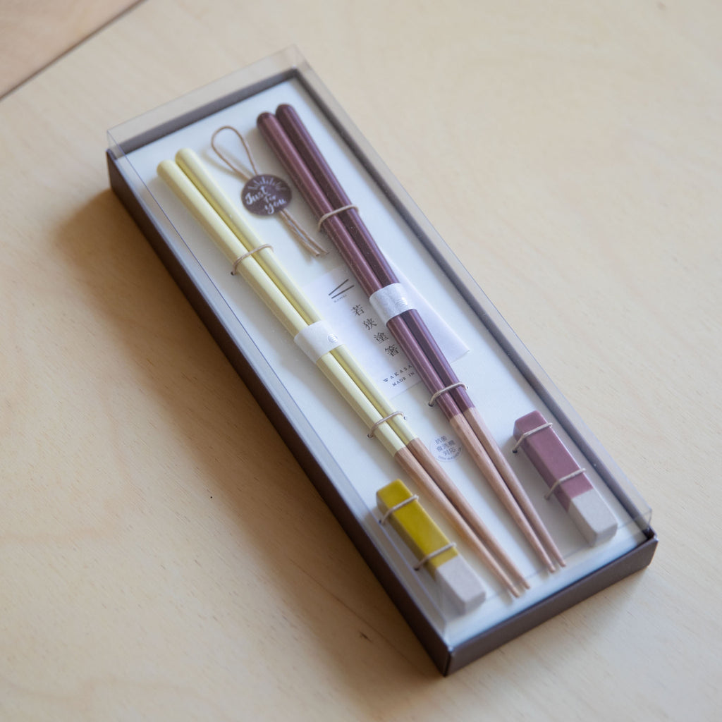 Haze chopstick set - Yellow & Purple