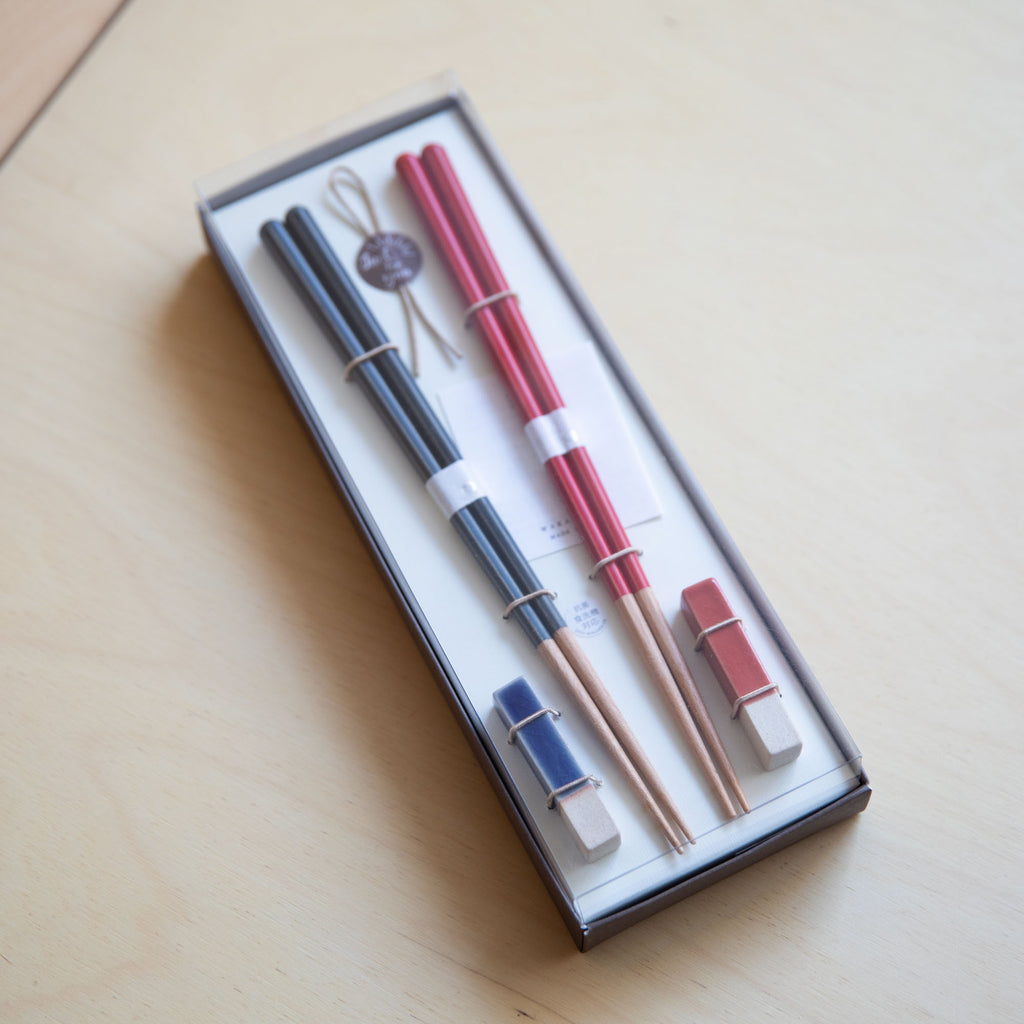 Haze chopstick set - Navy & Red