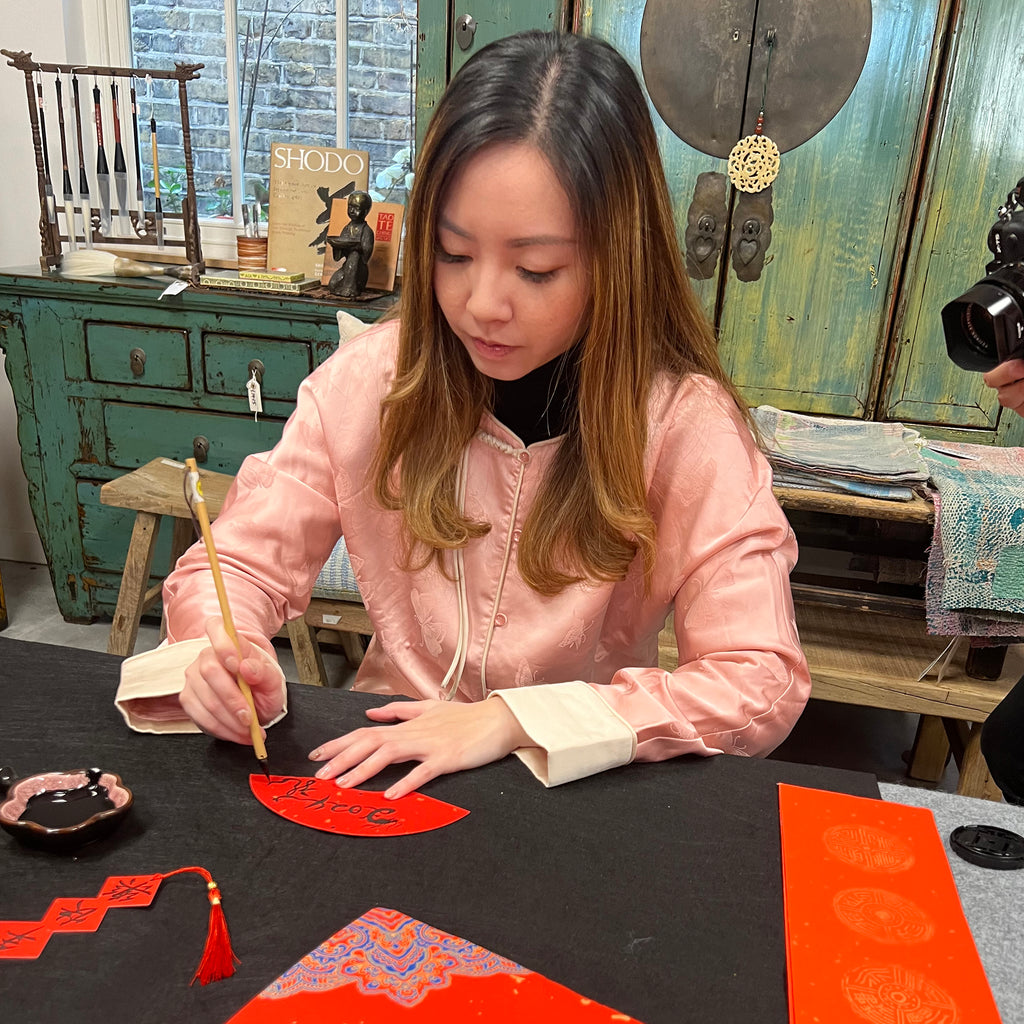 Chinese Calligraphy Couplets & Woodblock Printing Workshop (Year of the Snake - 2025 Lunar New Year Special) 26th January 11am-1:00pm