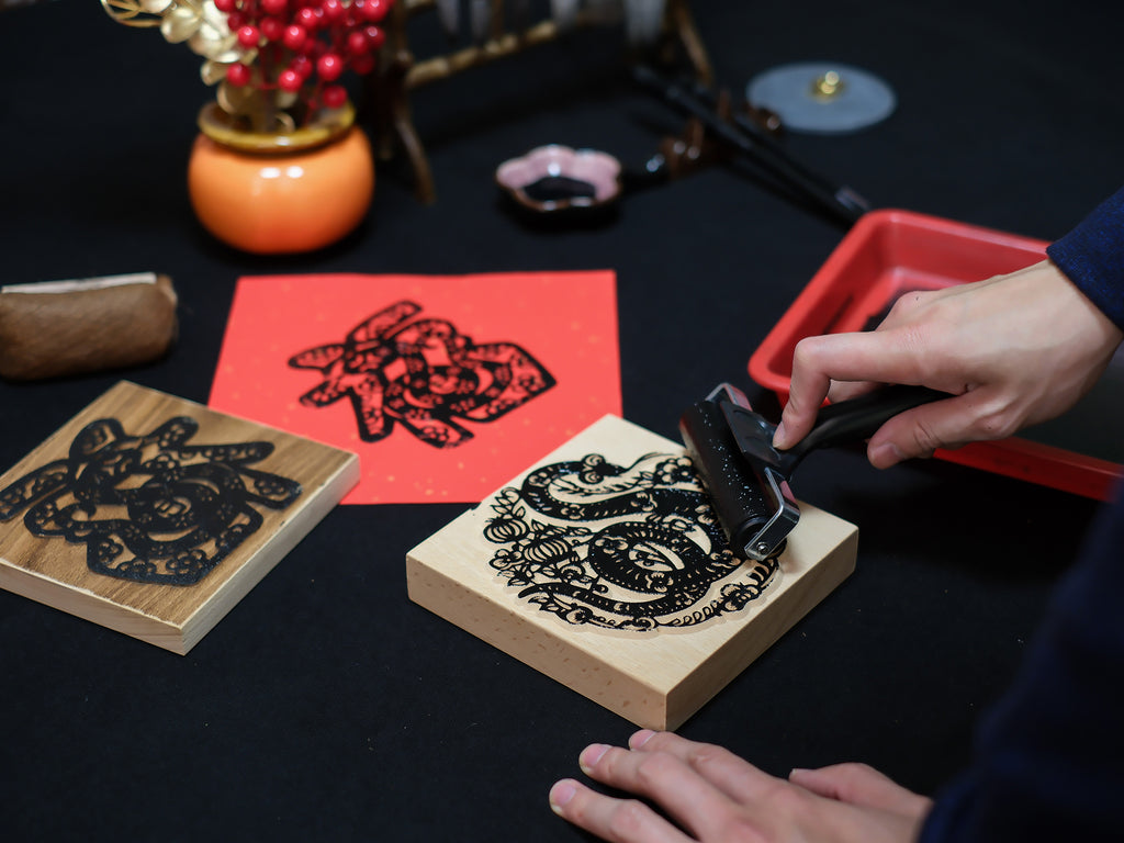 Chinese Calligraphy Couplets & Woodblock Printing Workshop (Year of the Snake - 2025 Lunar New Year Special) 26th January 11am-1:00pm