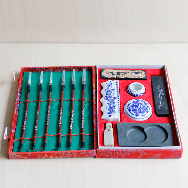 Vintage Chinese Calligraphy Set